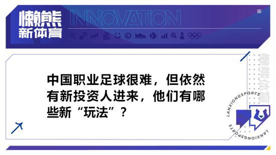 尽管有时看起来仍不稳定，但克洛普的球队如今处在榜首位置，有机会对于自己的意图发表强劲的声明。